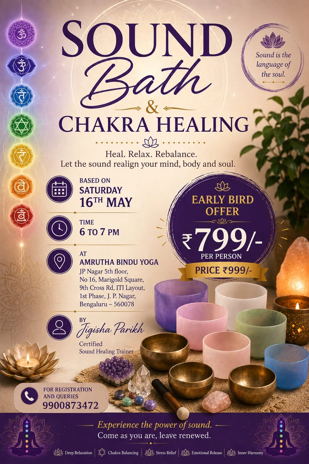 Past Event: Sound Bath and Chakra Healing at Amrutha Bindu Yoga JP Nagar - Yoga With Jigisha Bangalore - 16th May 2026 Past Event: Sound Bath and Chakra Healing at Amrutha Bindu Yoga JP Nagar 1st Phase Bangalore by Jigisha Parikh Certified Sound Healing Trainer on Saturday 16th May 2026 Yoga With Jigisha